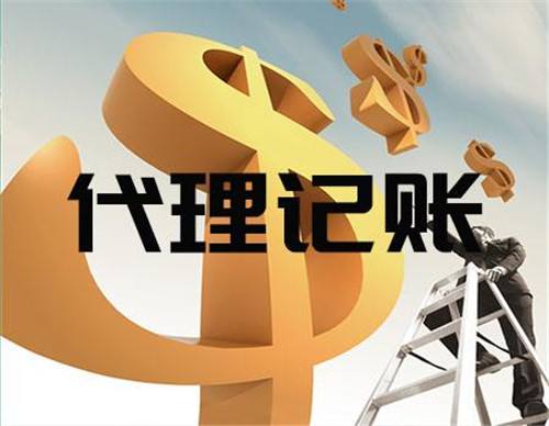 單擊關閉預覽